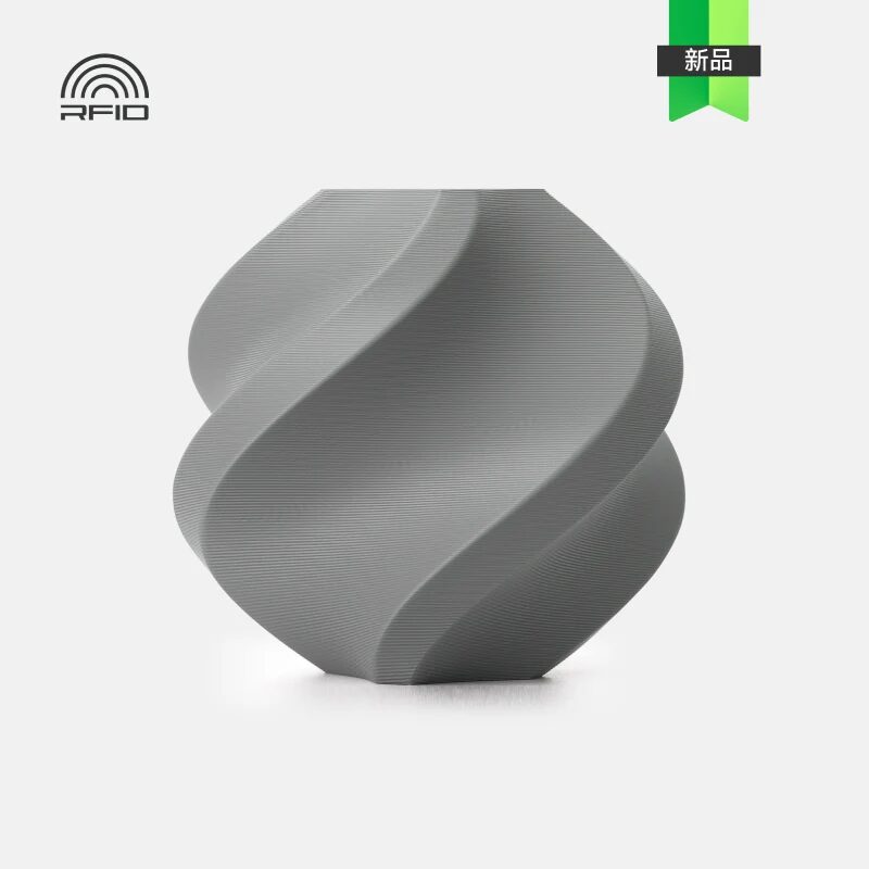 Bambu Lab PLA Lite Gris 1 kg (Recarga)